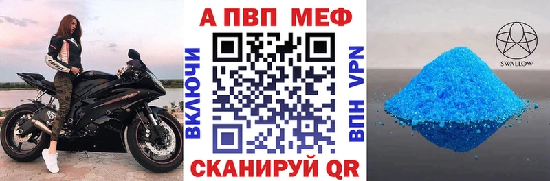 Хочу наркоту Дегтярск Кокаин  Бошки Шишки  Мефедрон  ТГК  Гашиш  Галлюциногенные грибы 