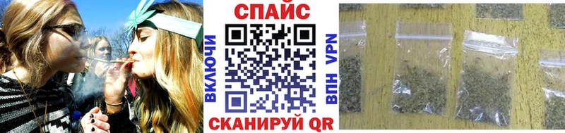 БУТИРАТ жидкий экстази  Дегтярск 