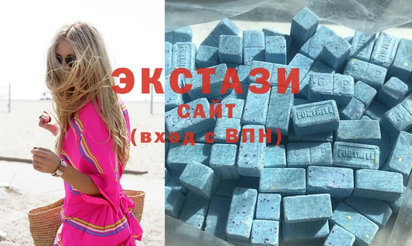 меф VHQ Михайловск