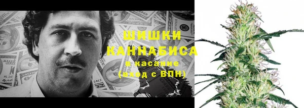 меф VHQ Михайловск