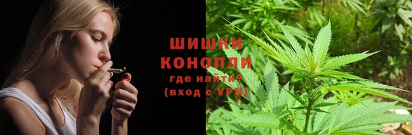 меф VHQ Михайловск