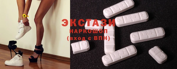 мефедрон Михайловка