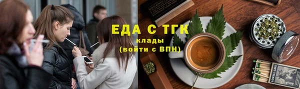 бошки Михайлов