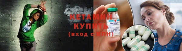 бошки Михайлов