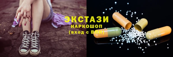 бошки Михайлов