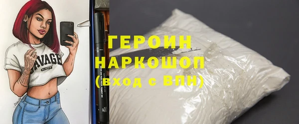 меф VHQ Михайловск