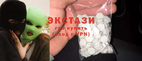бошки Михайлов