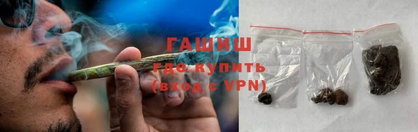бошки Михайлов