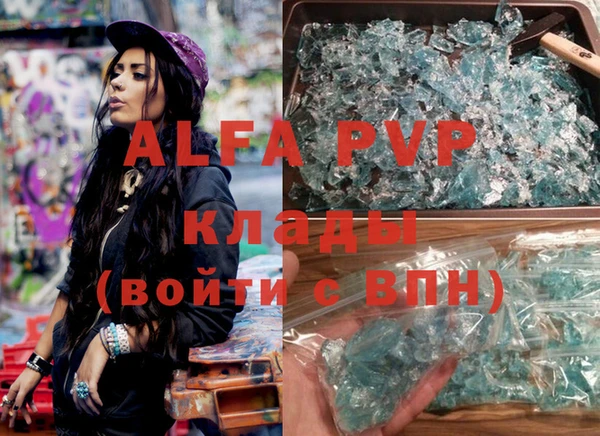 бошки Михайлов