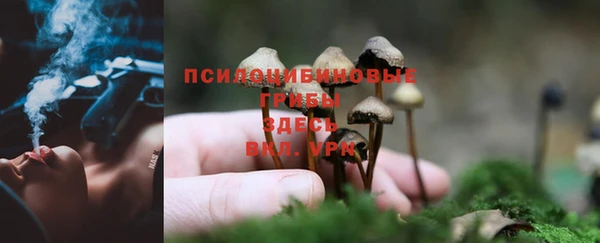 меф VHQ Михайловск