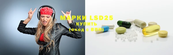 бошки Михайлов