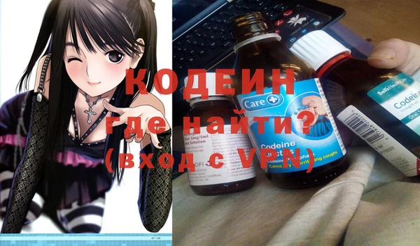 бошки Михайлов