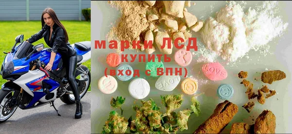 бошки Михайлов