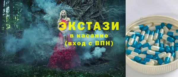 мефедрон Михайловка