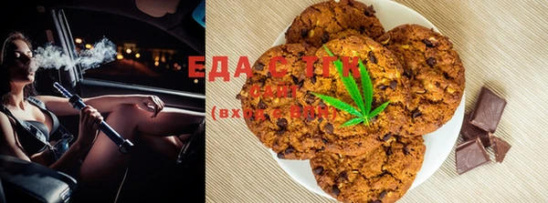 бошки Михайлов