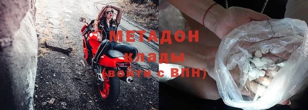 бошки Михайлов
