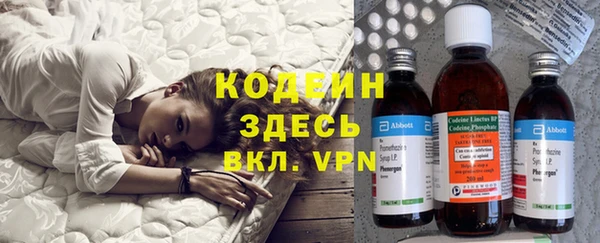 бошки Михайлов