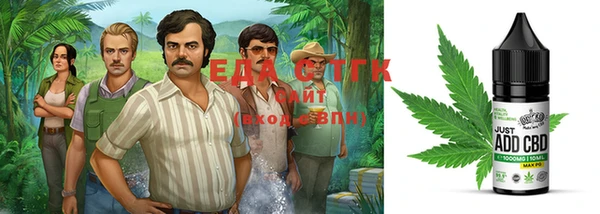 бошки Михайлов